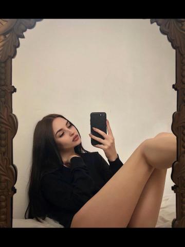 Розалия